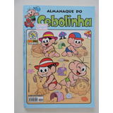 Almanaque Do Cebolinha 44 1