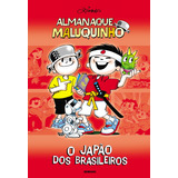 2008