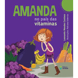 Edição