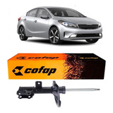 Cerato