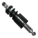 AMORTECEDOR TRASEIRO MONOSHOCK CENTRAL BROS 125 150 160 XRE 190 PRO LINK