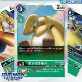 Angoramon Set Bt10 Digimon Card Game
