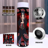 Anime Attack Giant Thermos Cup Soldier Long Sword God Domain