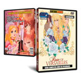 Anime The Rose Of Versailles Série