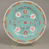 Antigo Prato Decorativo Porcelana Chinesa Policromada