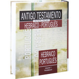 Português