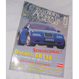 1999