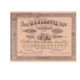 1895