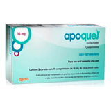 Compr
