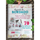 Apostila Arte Em Bordar Edição 01 Frete Grátis