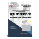 Apostila Concurso Mogi Das Cruzes sp