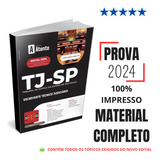 Judiciário