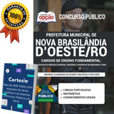 Vigia