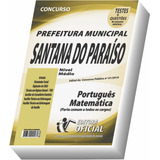 Apostila Prefeitura De Santana Do Paraíso