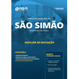 Apostila São Simão Sp 2019 Auxiliar De Educação