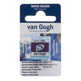 Aquarela Pastilha Talens Van Gogh 592