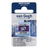 Aquarela Pastilha Talens Van Gogh 593