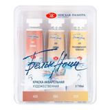Aquarela White Nights 3 Tons De Pele 10ml