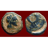 Aretas 4 Petra Dekapolis Moeda Grega Antiga Nabate Judeu