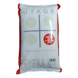 Utage