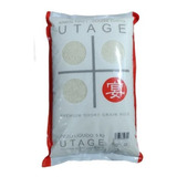 Utage