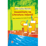 2005
