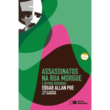 Assassinatos Na Rua Morgue E Outras Histórias, De Poe, Edgar Allan. Série Clássicos Saraiva Editora Somos Sistema De Ensino, Capa Mole Em Português, 2006
