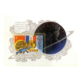 Astronomia 2 Lotes Novos Da Russia N120