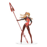 Evangelion