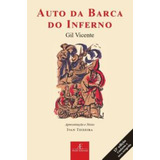 Português