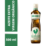 Azeite De Oliva Extra Virgem Orgânico Português Gallo Vidro 500ml