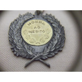 B Antigo Medalha