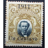 B0276 Guatemala Yvert N