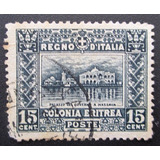 B3513 Eritréia Yvert N 39a Circ