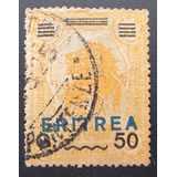 B3515 Eritréia Fauna Leão Yvert N 59 Circ