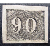 B3992 Brasil Império N 15 Novo n