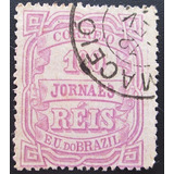 B5638 Brasil Jornal Tipo Cifra N 21 A Dent 13x14 Veja Fotos