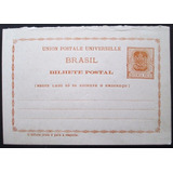 B6554 Brasil Bilhete Postal N