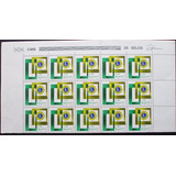 B8903 Brasil Comemorativo N 978 Folha Com 15 Selos Lions