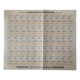 B8930 Brasil Comemorativo N 855 Folha Completa 55 Selos