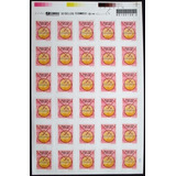 B8951 Brasil Regular N 816 Folha Completa Com 30 Selos N