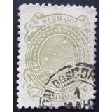 B9720 Brasil Cruzeiro Do Sul N 75 A Circ Dent 11x11 5 C