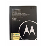 Ba ter ia Motorola Moto E6