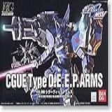 Bandai Gundam Seed HG MSV 05 CGue Tipo Deep Arms Escala 1 144