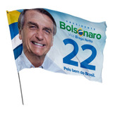 Bandeira Apoio Bolsonaro Presidente 100cm X