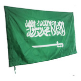 Bandeira Arábia Saudita Oficial 1 50x0 90mt Dupla Face 
