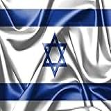 Bandeira De Israel Oficial 150x90 Cm Poliéster Oxford