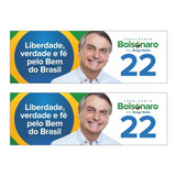 Bandeira Do Brasil Bolsonaro Presidente 2022 Kit100 Adesivos