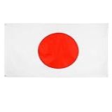 Bandeira Do Japão Oficial 1 50