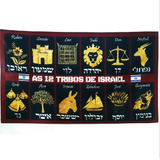 Bandeira Grande Especial 12 Tribos De Israel 1 5x0 90